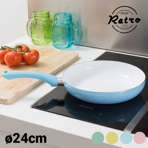 Retro style Frying Pan (24 cm), Blue