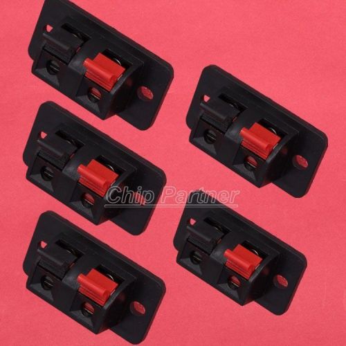 5pcs Speakers Wiring Clamp Seat Audio Line Holder Power Supply Clamp Socket