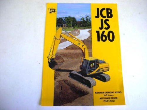 JCB JS160 Excavator Color Brochure