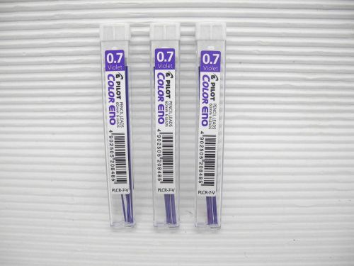(3 tubes) Pilot 0.7mm color eno coloured pencil leads (Violet 6 leads =1 tube)