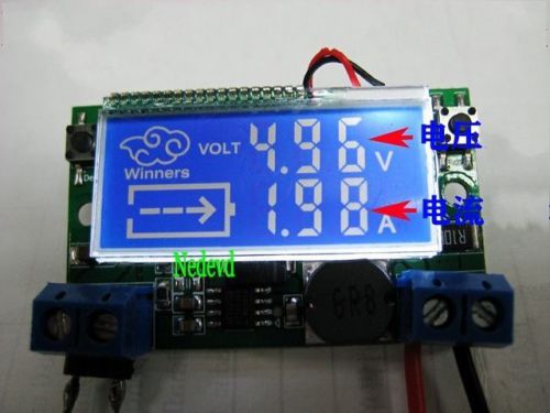 DC-DC step-down power supply adjustable push-button module with LCD display