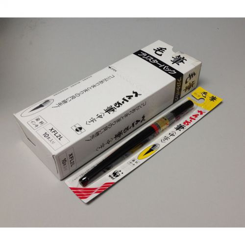 Pentel XFL2L Medium Scientific Brush Pen Bulk Pack (10pcs)