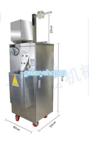 New  automatic weighing and packing filling particles &amp; powder machine  20g for sale