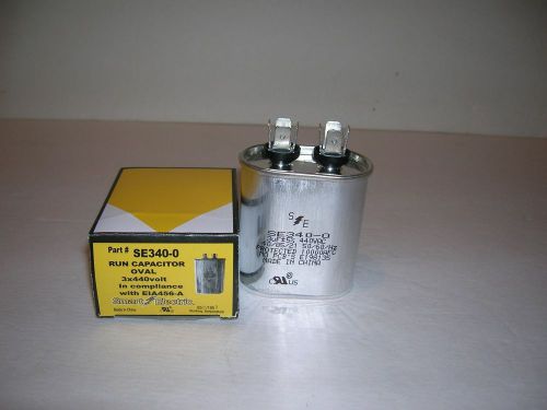 Fan Run Capacitor (1) - 3 MFD/UF 370/440V - Oval - U.L. Rated-Venti Air - New