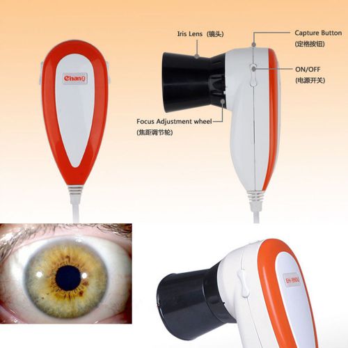 Ce 5.0mp left/right lamp eye iris iriscope iridology camera iridoscope+software for sale
