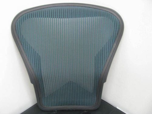 Herman Miller Aeron Replacement Back Frame Size B 3D07 TOURMALINE  GREEN