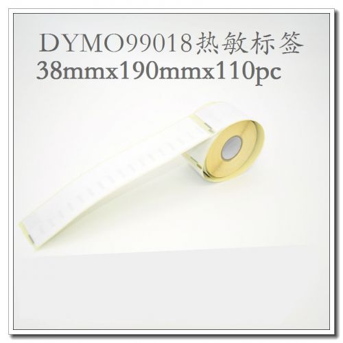 38x190mm 110 pcs perroll  99018 s0722470  lever arch file label fit dymo sekio for sale