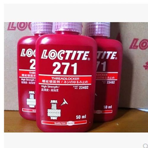 1PCS 50ML Brand new LOCTITE 271 Stronger Super glue Multi-Purpose #A1279 LW