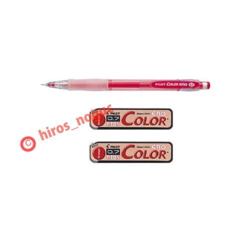 Pilot Color Eno 0.7mm Mechanical Pencil,1Pen &amp; Neox Pencil Lead 2 pcs, Red
