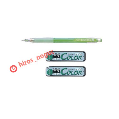 Pilot color eno 0.7mm mechanical pencil,1pen &amp; neox pencil lead 2 pcs set, green for sale