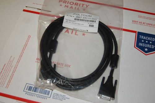 Polycom EagleEye Camera Cable 2457-65015-003, 9 Meter Cable (C2)