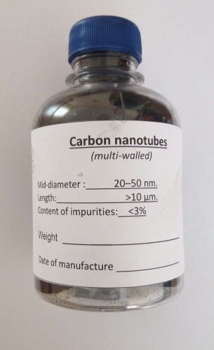 Carbon Nanotubes (10g)