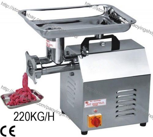 Commercial Electric Auto Butcher Home Fish Meat Mincing Machine Mincer Grinder