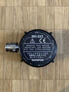 Olympus MH-553 Water Resistant Soaking Cap, Reusable for 130,140,160,180,200,240