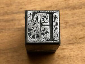 Antique all metal PRINTERS BLOCK - Ornate Storybook style letter F