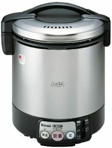 Rinnai Gas rice cooker with electronic jar (for city gas 12A / 13A) [Koga 11 go