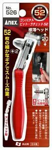ANEX compact-bit ratchet 52 up-head No.526 Free Ship w/Tracking# New from Japan