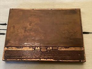 Letterpress PRINTING BLOCK Wood Copper Sailing Ship 1812 War ENTERPRISE BOXER