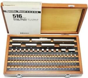 MITUTOYO 516-904-02 BM1-D87-2 GRADE 2 1.0005-100mm 87 PIECE STEEL GAGE BLOCK SET