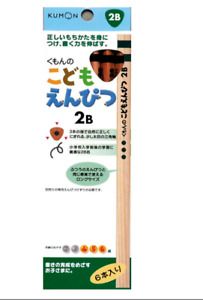 Kumon Children Pencil Triangular 2B SE-41 for Kids child education