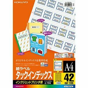 Kokuyo inkjet tack index 42 surface blue KJ-T691NB fromJAPAN