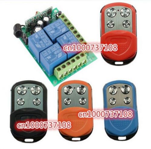 Dc12v 4ch radio controller remote control switch 315mhz learning code rf remote for sale