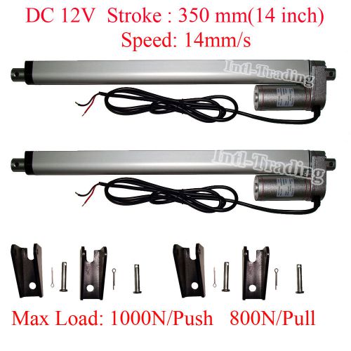Set of 2 14&#034; linear actuators with brackets stroke 220 pound max lift 12 volt dc for sale