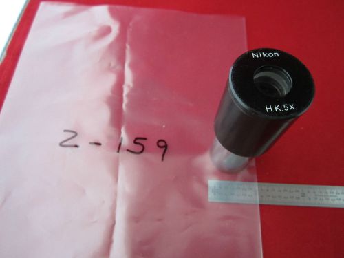 Nikon japan 10x microscope eyepiece optics #2-158 for sale