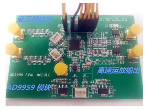 4 channel ad9959 200mhz sine wave dds signal generator + software replace ad9854 for sale