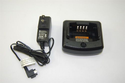 Motorola RLN6175A Charger for RDX CP110 New with ac adapter