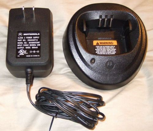 Motorola rapid charger wpln4137br with power adapter cp200 pr400 for sale