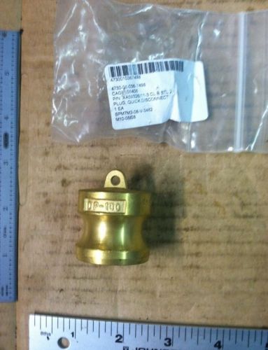Snap Lock AA59326 Plug Quick Disconnect NSN 4730-01-036-7498 Lot of 24 NEW C1814