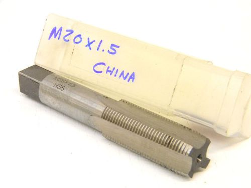 NEW MEDA METRIC HAND TAP M20 x 1.50 PLUG HSS CHINA 2001501 high speed steel