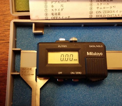 Mitutoyo Digital Caliper model 573-245-50 - NICE!