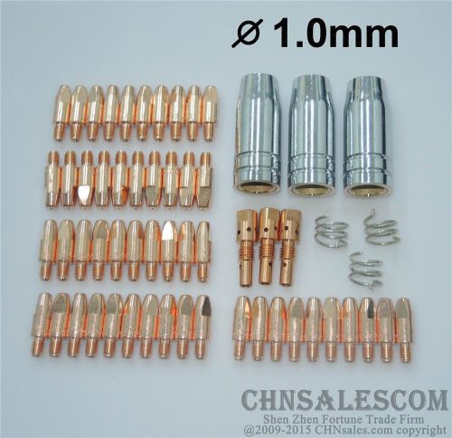59 pcs mb 25ak mig/mag welding  gun contact tip 1.0x28 gas nozzle tip holder for sale