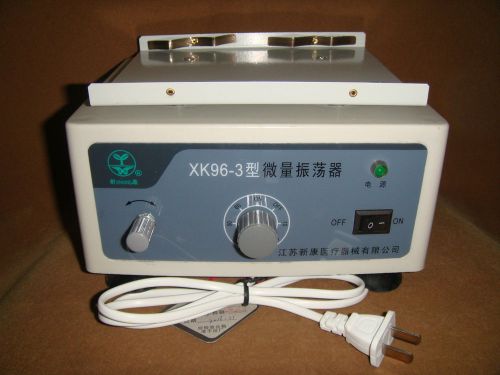 Micro-oscillator,XK96-3