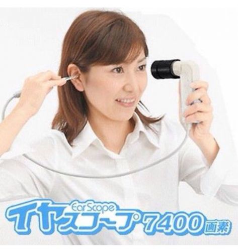 CODEN Ear Scope 7400 Pixel Otoscope Camera Brand New Made in Japan Free Shipping