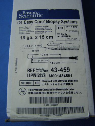 Boston scientific easy core biopsy systems ref# 43-459 box of 5 units for sale