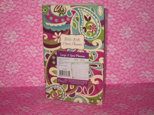 2015-2016 Paisley 2-Year Planner Calendar Agenda Schedule Appointment Book