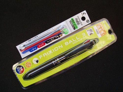 3 Colors Pilot Frixion Retractable 3in1 Ball Point (Black Body) + Refill