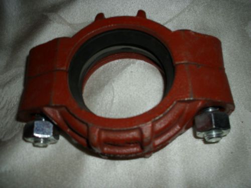 2 1/2&#034; Victaulic-77 Coupling NEW