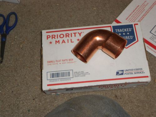 1-1/2&#034; COPPER FITTINGS STREET 90 - FOUR PIECES