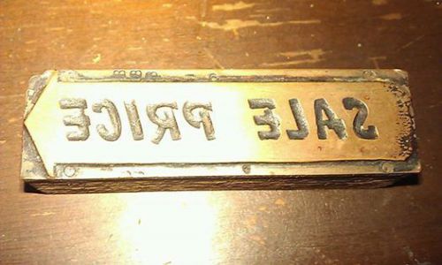 Antique/ Vintage Print Block &#034;SALE PRICE&#034; vintage font (copper, brass, bronze)