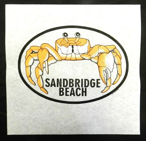Sandbridge Virginia Beach Fiddler Crab Oval Screen Print Transfer Wall Sample