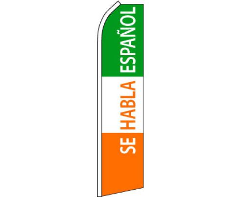 SE HABLA ESPANOL #1 11.5ft x 2.5ft Super Flag  Sign Advertising Banner FLAG ONLY