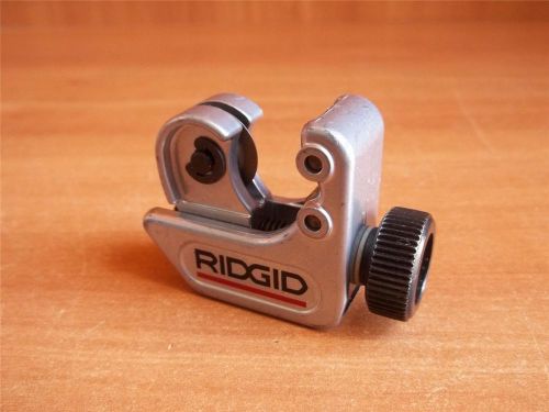 (1) new ridgid 104 tubing cutters 3/16&#034; - 15/16&#034; new for sale