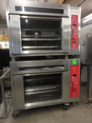 Hardt Double Stack Gas Rotisserie Inferno 3000