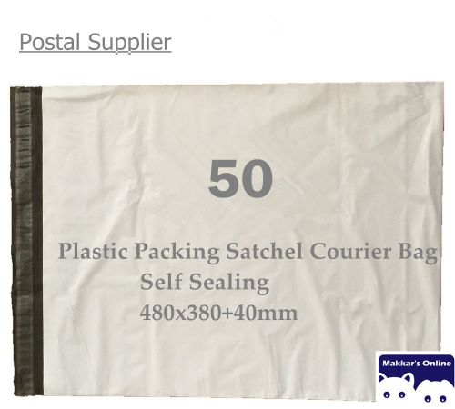 50PCS 380x480mm Plastic Satchel Courier / Shipping / Mailing Bag - Self Sealing