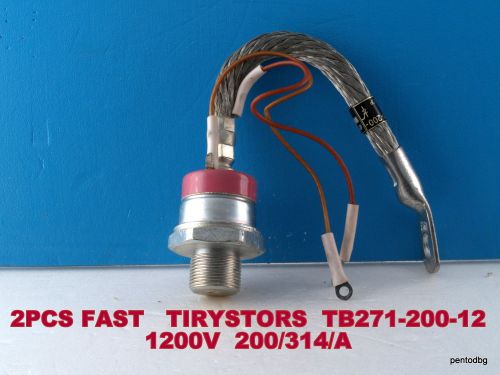 2PCS FAST POWER THYRISTORS TB271-200-12  USSR 314A 1200V IN ORIGINAL BOX