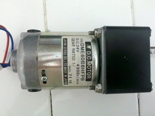 Japan Servo Co. DME60B6HFPB 24V DC brushed motor w/ gearbox 7.5:1 6DG7.5F